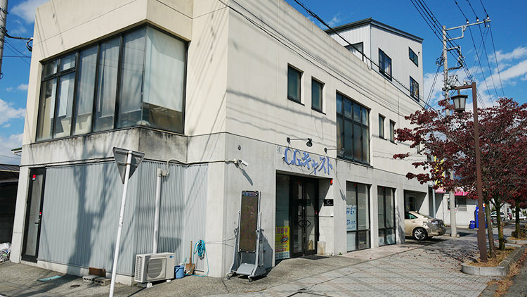 業者様からのご注文もうけたまわっております